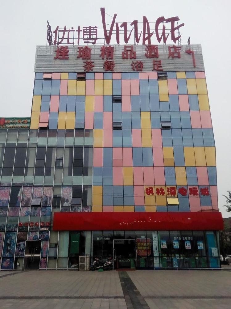 Fengyu Business Hotel Chengdu Extérieur photo